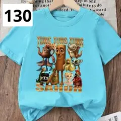 イタリアンブレインロット キャラクター プリント コットン Tシャツ 130