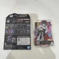 キングダム キャラクターグッズ