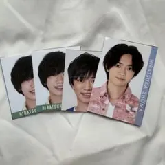 平塚翔馬デタカ4枚セット