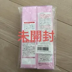 ONE BY KOS THEリンクルレス 27g セラムヴェリペア9ml付 - メルカリ