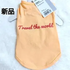 LIFLEX サーモンピンク タンクトップ 抗菌防臭　犬服　ペット服