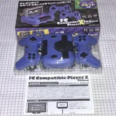 【新品未使用品】 FC Compatible Player X Festival
