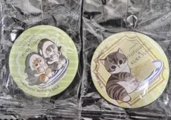 くら寿司 モフサンド ビッくらポン