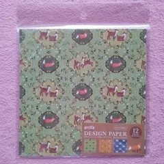 [デ968] naco様 デザインペーパー デ968] naco様 デザインペーパー