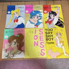 門缶 愛と美少女のごちそう缶 P-mate 門井亜矢 希少 未開封 2025年最新】門井_亜矢の人気アイテム - メルカリ