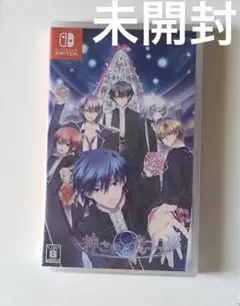 神さまと恋ゴコロ Switch
