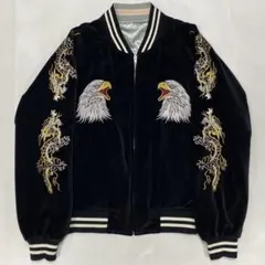 2025年最新】星姫スカジャンの人気アイテム - メルカリ