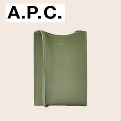 Item thumbnail for item 82dd481e-63e4-4937-8d16-dc544ef81a31