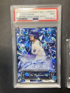 2026年最新】bowman sapphireの人気アイテム - メルカリ