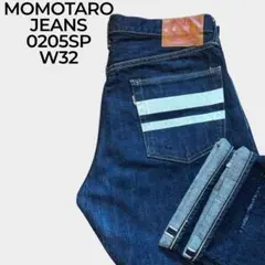 桃太郎ジーンズ　W36 ダック地　出陣レーベル　クロップドパンツ 極美品・濃紺】桃太郎ジーンズ 出陣レーベル クロップドパンツ W36