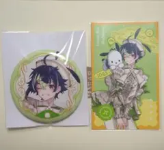 愁*降様 にじさんじ 伊波ライ サンリオ 缶バッジ 等身　カード　セット