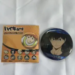 ハイキュー!! ホログラム缶バッジ　影山飛雄(24)