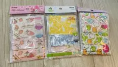 ガーゼマスク マイメロ すみっコぐらし ディズニープリンセス 2-4歳用