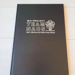 TEAM NACS TEN ☆激レアグッズ☆ 2025年最新】TEAM-NACSの人気アイテム - メルカリ