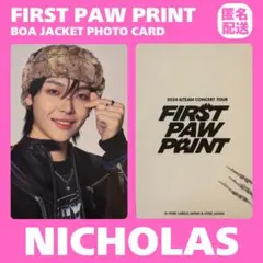 &TEAM NICHOLAS パウプリ ボア ジャケット JAKETトレカ 匿名