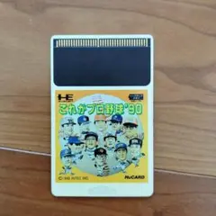 これがプロ野球'90 HuCARD　ジャンク
