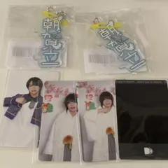 カラフルニューイヤーくじ ReLIT 朝賀立