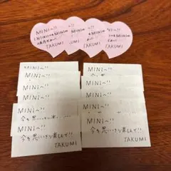 INI XQUARE 落下物 尾崎匠海