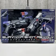 2026年最新】サバイバーショットの人気アイテム - メルカリ
