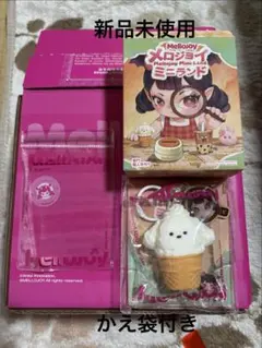 匿名発送‼️】✨️即発送✨️ mellojoy ミニランド ミニわんアイス