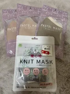 パステルマスク レギュラー 3セットとKNIT MASKのサムネイル