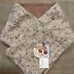 ムートンバッド　シアバター加工 洗えるマフラー　MOONBAT