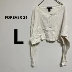 Item thumbnail for item 489beb77-f9d9-44bc-a514-1e0917b2939e