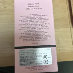 Dolce & Gabbana 新作マグノリアのサムネイル