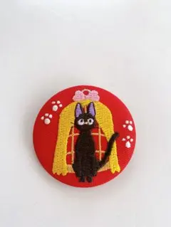 魔女の宅急便刺繍缶バッジ