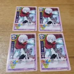 デモンベイン　Lycee　カード $_12.JPG?set_id=880000500F