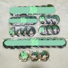 シクフォニ すち 缶バッジ