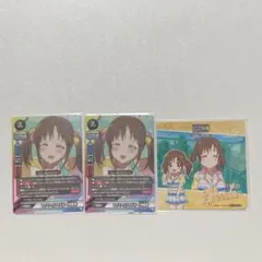 2025年最新】 十時愛梨の人気アイテム - メルカリ