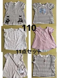 anyFAM メゾピアノ プティマイン まとめ売り 100 110 12枚 - メルカリ