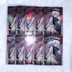 にじさんじ 椎名唯華 ウエハース