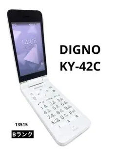 新品同様品】京セラDIGNO KY-42C ブラック 携帯電話 ガラホ - メルカリ