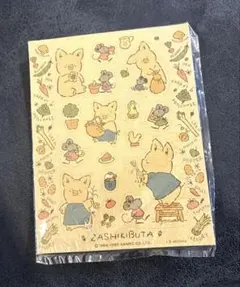 Item thumbnail for item 3b156326-f8b3-42dd-afa4-4307cd391445