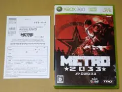 ハガキ付き METRO2033 メトロ2033 XBOX360