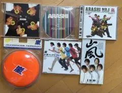 2026年最新】嵐 グッズまとめ売りの人気アイテム - メルカリ
