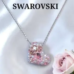【極美品】SWAROVSKI ネックレス ハート クリスタル ピンク シルバー