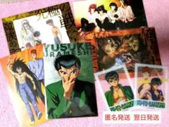 幽遊白書　浦飯幽助　等身大パネル　当選品　直筆サイン　直筆イラスト　サイン色紙 幽遊白書 浦飯幽助 等身大パネル 当選品 直筆サイン 直筆イラスト