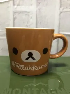 リラックマ スープマグ マグカップ