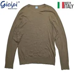 gicipi ブラウン イタリア製 ニット カットソーのサムネイル