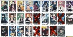 鬼滅の刃　ウエハース1 トレーディングカード22種