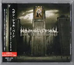 Makoto  Miura様 リクエスト 9点 まとめ商品