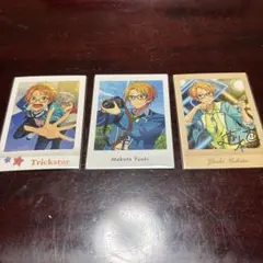あんスタ Trickstar 遊木真 カード類まとめ - メルカリ