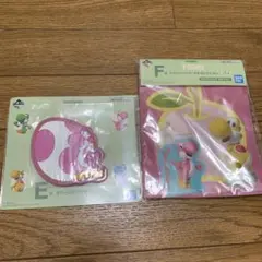 一番くじ スーパーマリオwithヨッシー E賞 F賞 2個セット