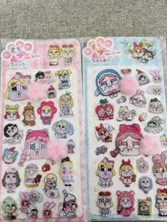 残りわずか！クライベイビー　肉球シール　ぷにぷにシール　2枚セット