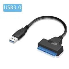 USB 3.0 Sata 2.5 HDD SSD 高速データ 転送 変換ケーブルのサムネイル