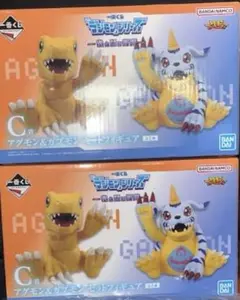 一番くじ デジモン C賞 アグモン&ガブモン2点　おまけ付き クリアポスター