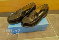 HARUTA ブラック ローファー 　23サイズ